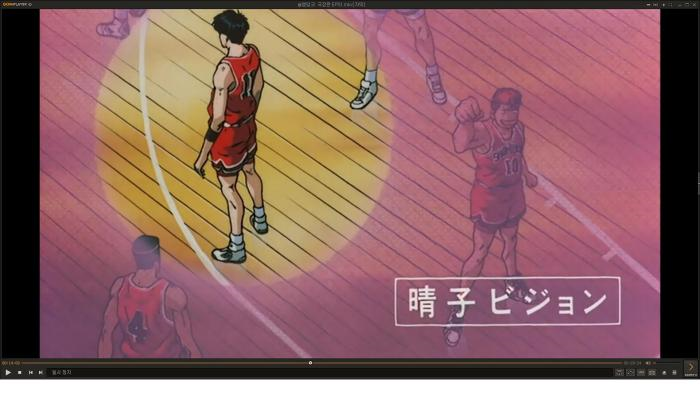 슬램덩크 - SLAMDUNK MOVIE (극장판 1 4기 합본) 슬램덩크 - Slamdunk Movie (극장판 1 4기 합본)